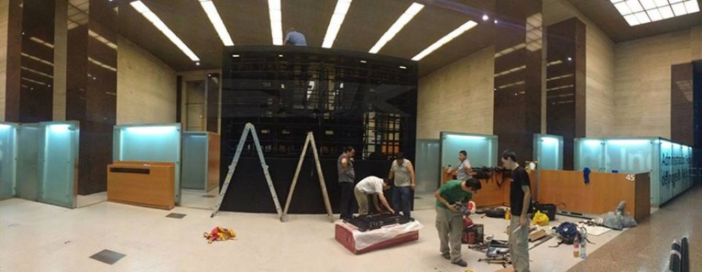 Video Wall 4x4 fabricado para AFIP casa central